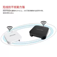 海康威视无线网桥电梯监控专用一对 100米200米500米 DS-3WF0AC-2NE/100米电梯专用