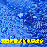 红叶雨衣均码