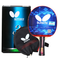 启康 蝴蝶(Butterfly)乒乓球成品拍三星5层合板底板兵拍单支 附拍套