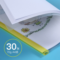 齐心 A863 小猫印花 A4抽杆夹 黄色 5个装(H)