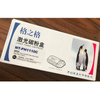 格之格 碳粉盒 NT-PH1110C