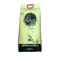 绿茯五常长粒香米