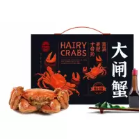 旺品轩阳澄湖大闸蟹-珍礼 公蟹4只 4.0-3.5两/只 (单位:盒)礼盒装