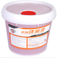 洗涤剂催干剂套装 40L