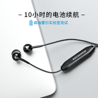 森海塞尔(Sennheiser)CX 150BT 无线耳机 支持蓝牙5.0技术 黑色