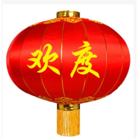 直径1.5米大红灯笼 定制 单个价