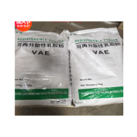 色匠水泥P.O42.5R(50kg)