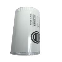 豪沃HOWOZZ2197机油滤芯 豪沃HOWOZZ2197 机油滤清器 豪沃HOWOZZ2197机油格（注4支起售）