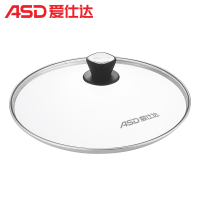 爱仕达锅盖家用 玻璃盖钢化20/22/28/32CM透明盖子通用配件 26cm BG260