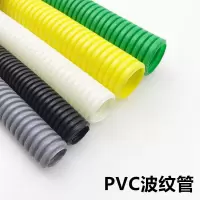 直径16mm 塑料套管 单位:卷