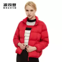 波司登 女短款羽绒服 B90131060