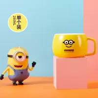 DESPICABLE ME MINION MADE神偷奶爸小黄人奶咖杯MN-JNKB28 单个装