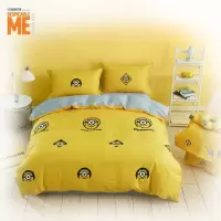 DESPICABLE ME MINION MADE神偷奶爸小黄人雅致四件套ME-FTJ03 单套装