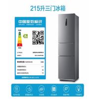 美的(Midea) 215升三门冰箱BCD-215WTPM(E)