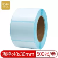 豪亿(HooYe) 三防热敏标签打印纸40*30mm 不干胶条码标签纸 500张