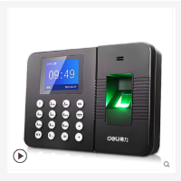 得力3960Z考勤机指纹打卡考勤机员工手指上下班一体识别式上班签到器智能打卡机.