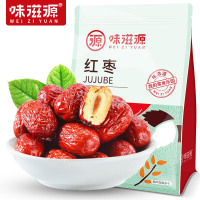 味滋源 红枣500g