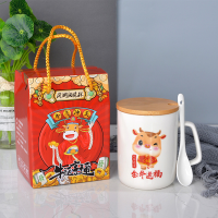 金牛送福优雅杯 1杯1勺1盖
