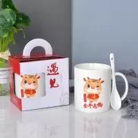 金牛送福直筒杯 1杯1勺