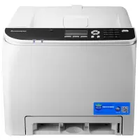 联想 CS2010DW A4双面彩色激光打印机
