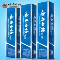[yun南白药] 牙膏 留兰香型 180g (计价单位:支)