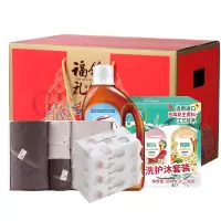 心意阳光 日用品礼盒YG380(起订量50 )