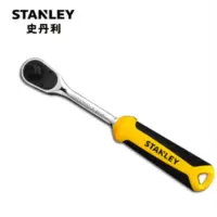 (五金工具) 史丹利 Stanley 5U1290 5U1290 1把