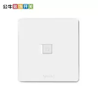 公牛电话插座面板86型暗装墙壁弱电插座电话线插座面板 G18T101 纹理白3个