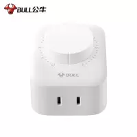(五金工具） 公牛定时器插座 带儿童保护门 家用电动车电瓶手机充电控制开关倒计时自动断电源插座D-3倒计时