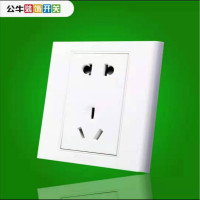 (五金工具) 公牛五孔插座 G05Z223 2个装