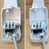 (五金工具) 公牛 公牛插座 8孔10米(金辉定制)