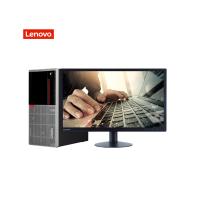 联想(Lenovo)扬天T4900V I5-9400/8G/1T/集显无光驱/21.5显示器台式电脑