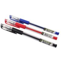 金装GP009 真彩 黑色 12支/盒