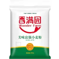香满园美味富强粉10KG