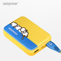 沃品流氓兔系列-移动电源MP01