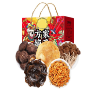 方家铺子 山奇珍馐菌菇干货礼盒734g (虫草花 香菇 黑木耳 茶树菇 猴头菇 )