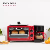 JOHN BOSS威尔-多功能早餐机HE-WZC03 单个装