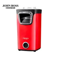 JOHN BOSS威尔-爆米花机HE-BM10 单个装