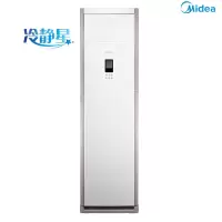 美的(Midea) KFR-51LW/BP2DN8Y-PA401(3)