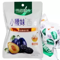 雪海梅乡 西梅原味55g (30小包装)