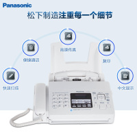 松下 KX-FP7009CN 普通纸传真机A4纸中文显示传真机复印电话一体机