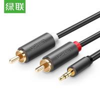 绿联 AV102 3.5mm公转2RCA公音频线一分二3.5mm转双莲花RCA电脑功放音箱音响连接线 1米