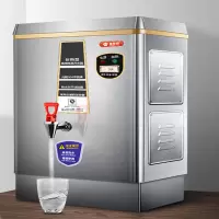开水器商用办公室烧水器大功率不锈钢开水器家用直饮机 90L/H速热款