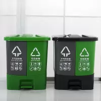 派飞家用可回收分类环保塑料脚踏翻盖垃圾桶可拆桶手提