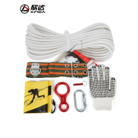 欣达家用自救逃生绳高楼火灾应急求生神器消防缓降器救生安全绳