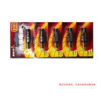 办 公 用 品 电池 七号