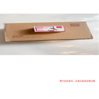 办 公 用 品 起钉器