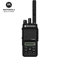 摩托罗拉(Motorola)XIR P6620i UHF 数字对讲机 专业商用 数模兼容