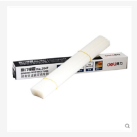 得力3853财务装订机透明装订铆管装订机配套耗材装订机3853/3844/3847/3832