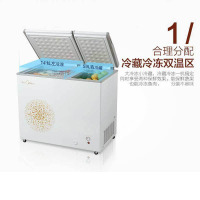 美的(Midea) BCD-200DKM(E)冰柜 商用卧式双温冷柜小冷柜冷藏冷冻柜